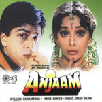 Anjaam (1994) Mp3 Songs